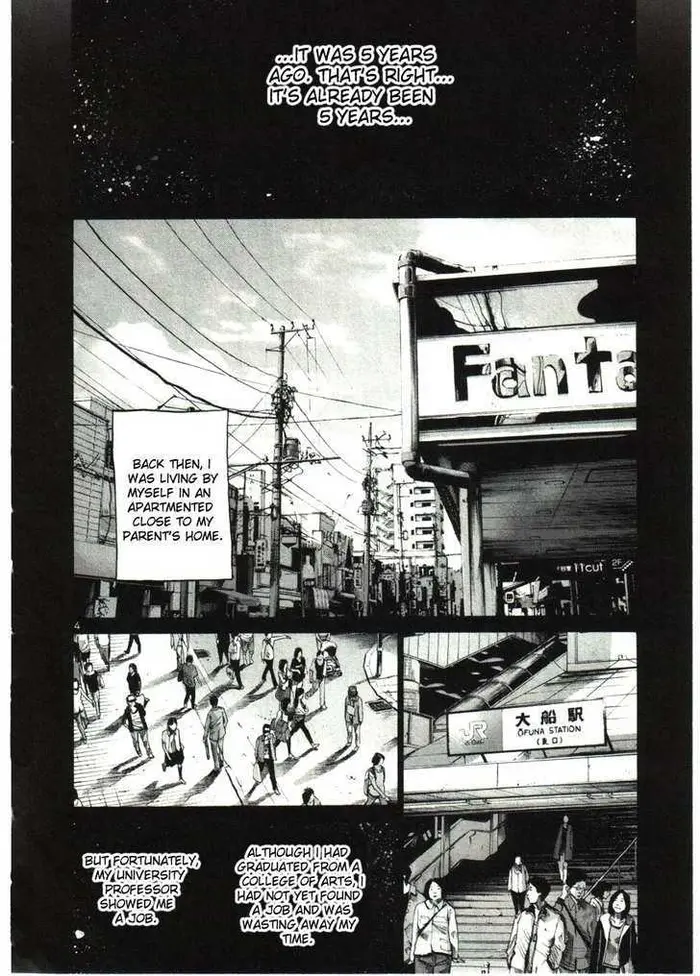 Goodnight Punpun Chapter 33 image 04_optimized